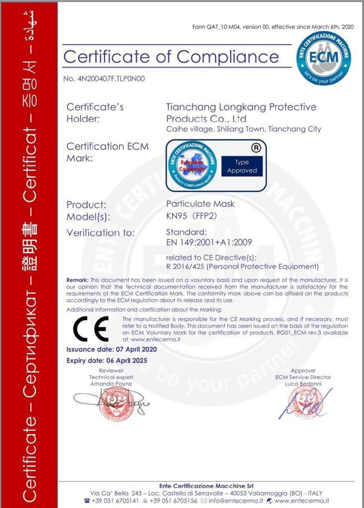 ROTUSIL Artes Gráficas